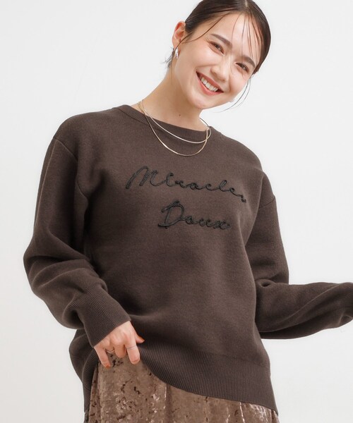 セール】【洗濯機可/ちくちくしにくい】大人のための スウェットライク