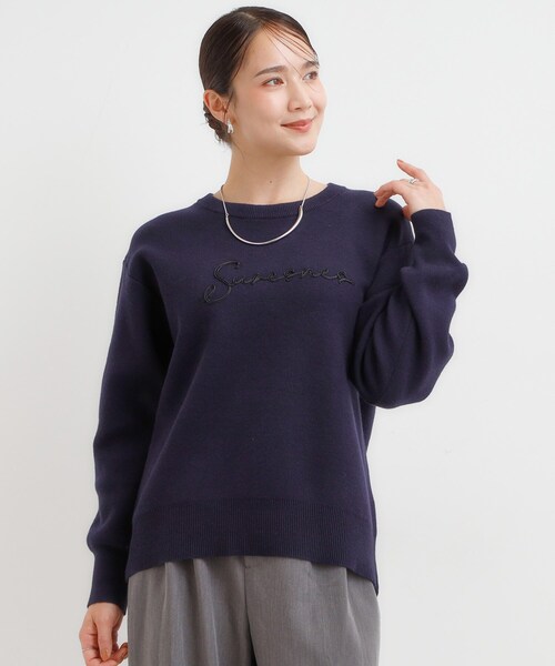 セール】【洗濯機可/ちくちくしにくい】大人のための スウェットライク