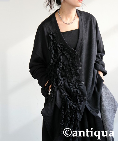 セール】フリルカーディガン（ニット/セーター）｜antiqua（アンティカ