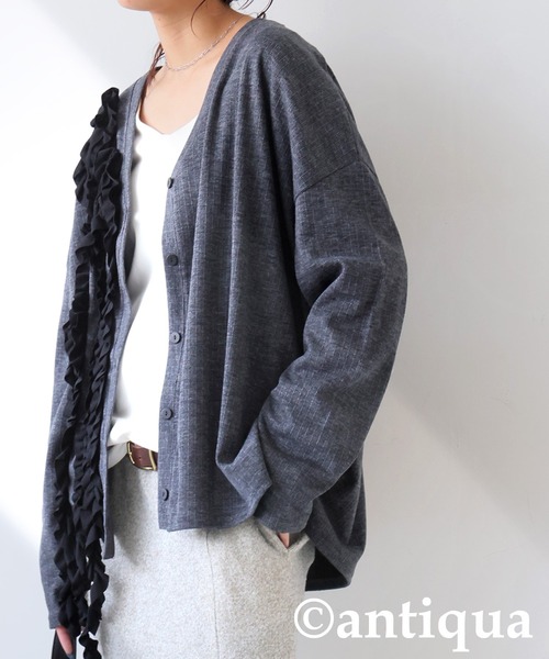 antiqua（アンティカ）の「フリルカーディガン（ニット/セーター・レディース・ブラック/グレー・ONESIZE）」の11枚目の写真