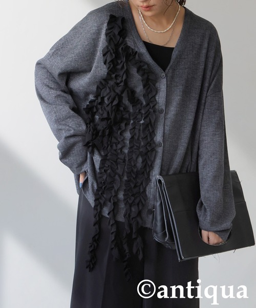antiqua（アンティカ）の「フリルカーディガン（ニット/セーター・レディース・ブラック/グレー・ONESIZE）」の13枚目の写真