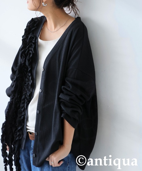 antiqua（アンティカ）の「フリルカーディガン（ニット/セーター・レディース・ブラック/グレー・ONESIZE）」の6枚目の写真