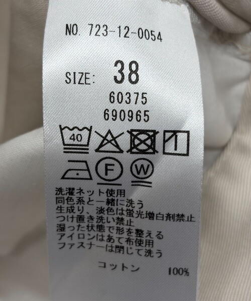 SHIPS any(シップス エニィ)の「SHIPS any:〈洗濯機可能〉コットン チノ ショート パンツ(その他パンツ・レディース・キャメル/ナチュラル・38/36)」の18枚目の写真