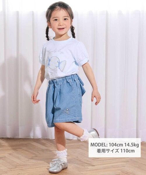 SLAP SLIP(スラップスリップ)の「デニム&ツイルバックフリルリボンショートパンツ(90~130cm)(デニムパンツ・キッズ・パープル/ブルー・110cm/90cm/100cm/120cm/130cm)」の3枚目の写真