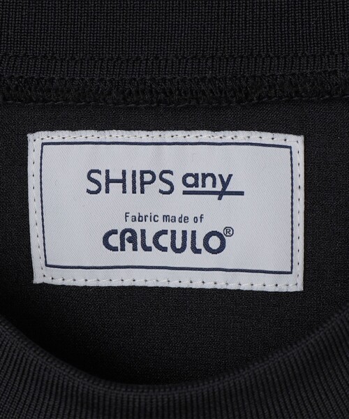 SHIPS any(シップス エニィ)の「SHIPS any:〈通気性/遮熱/吸水速乾〉CALCULO(R) サマー トロピカル スピンドル ポケット シャツ(セットアップ対応)26SS◇(Tシャツ/カットソー・メンズ・ネイビー/ブラック/チャコールグレー・X-LARGE/LARGE/MEDIUM/SMALL)」の11枚目の写真