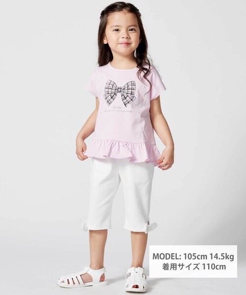 BeBe(ベベ)の「裾リボンモチーフツイルカプリパンツ(その他パンツ・キッズ・ブラック/ホワイト・120cm/130cm/140cm/150cm/110cm)」の9枚目の写真