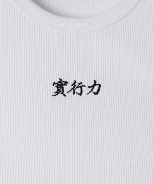 MUSINSA STANDARD（ムシンサスタンダード）の「[ノ・ホンチョル コラボ] ラッキーガイ 実行力 タンクトップ [ホワイト]（Tシャツ/カットソー・メンズ・その他・2XL/MEDIUM/SMALL/3XL/LARGE/X-LARGE）」の6枚目の写真