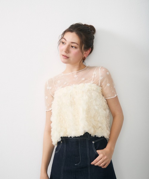 Lunea（ルネア）の「フラワーモチーフチュールキャミ / flower tulle short cami（キャミソール・レディース・ホワイト/アイボリー/ピンク・FREE）」の14枚目の写真