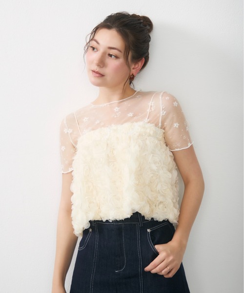 Lunea（ルネア）の「フラワーモチーフチュールキャミ / flower tulle short cami（キャミソール・レディース・ホワイト/アイボリー/ピンク・FREE）」の8枚目の写真