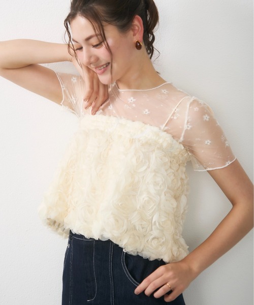 Lunea（ルネア）の「フラワーモチーフチュールキャミ / flower tulle short cami（キャミソール・レディース・ホワイト/アイボリー/ピンク・FREE）」の7枚目の写真