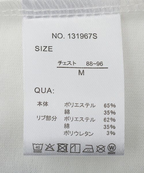 CRAFT STANDARD BOUTIQUE(クラフトスタンダードブティック)の「度詰め天竺プリントT(Tシャツ/カットソー・メンズ・ブラック/ホワイト・M/L/LL)」の17枚目の写真