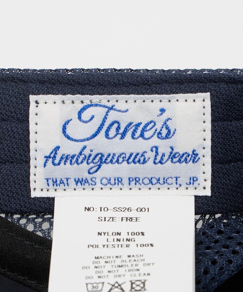 Steven Alan(スティーブンアラン)の「<tone> SUN&RAIN CAP/キャップ(キャップ・メンズ・ネイビー・FREE)」の2枚目の写真