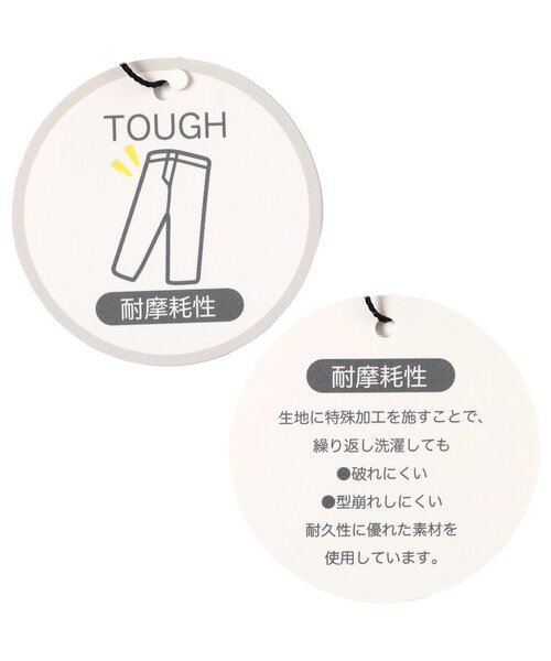 F.O.KIDS(エフオーキッズ)の「タフなデイリーパンツ 耐摩耗(スウェットパンツ・キッズ・グレー/ブラック/グリーン/キャメル・110/100/90/80/160/150/140/130/120)」の12枚目の写真