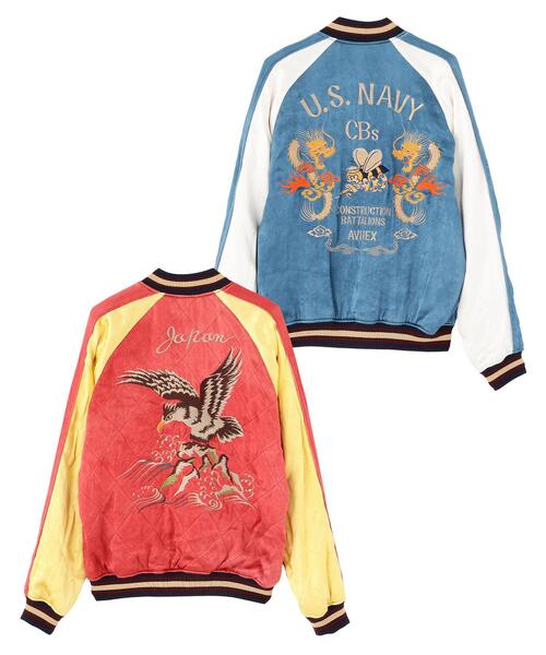 AVIREX(アヴィレックス)の「《NAVAL COLLECTION》QUILTING SUKA JACKET "CB'S" / キルティング スカ ジャケット “シービーズ” / AVIREX / アヴィレックス(スカジャン・メンズ・レッド・MEDIUM/LARGE/X-LARGE/XX-LARGE)」の20枚目の写真