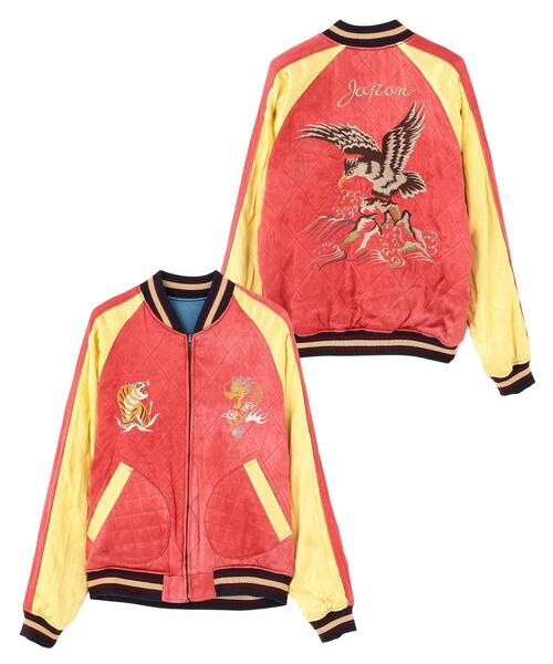 AVIREX(アヴィレックス)の「《NAVAL COLLECTION》QUILTING SUKA JACKET "CB'S" / キルティング スカ ジャケット “シービーズ” / AVIREX / アヴィレックス(スカジャン・メンズ・レッド・MEDIUM/LARGE/X-LARGE/XX-LARGE)」の21枚目の写真