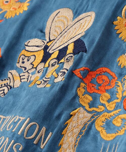 AVIREX(アヴィレックス)の「《NAVAL COLLECTION》QUILTING SUKA JACKET "CB'S" / キルティング スカ ジャケット “シービーズ” / AVIREX / アヴィレックス(スカジャン・メンズ・レッド・MEDIUM/LARGE/X-LARGE/XX-LARGE)」の16枚目の写真