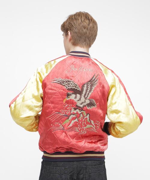 AVIREX(アヴィレックス)の「《NAVAL COLLECTION》QUILTING SUKA JACKET "CB'S" / キルティング スカ ジャケット “シービーズ” / AVIREX / アヴィレックス(スカジャン・メンズ・レッド・MEDIUM/LARGE/X-LARGE/XX-LARGE)」の2枚目の写真