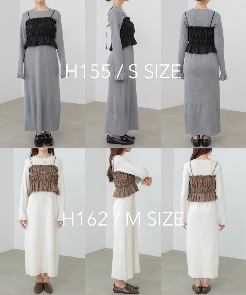 Bab（バブ）の「【選べるサイズ展開】ビスチェSETニットワンピース（ワンピース・レディース・杢グレー/ブラック/アイボリー・MEDIUM/SMALL）」の14枚目の写真