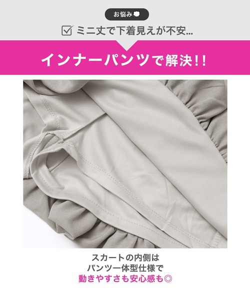 DAZZY(デイジー)の「バルーンスカートAラインミニ丈キャバドレス(ドレス・レディース・グレー・XS)」の4枚目の写真