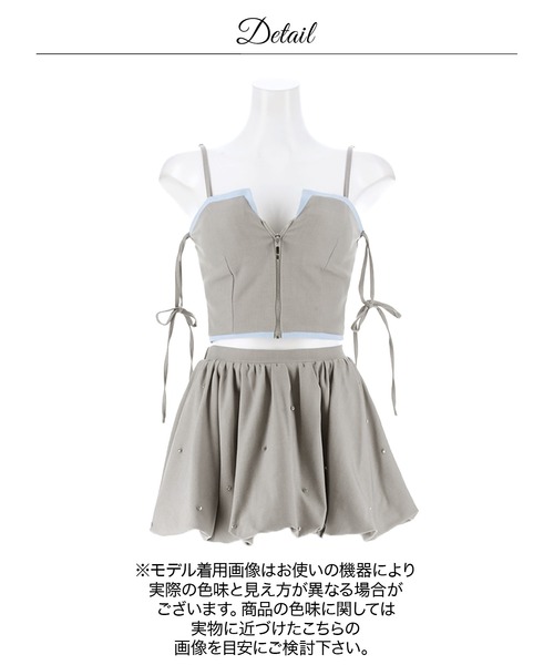 DAZZY(デイジー)の「バルーンスカートAラインミニ丈キャバドレス(ドレス・レディース・グレー・XS)」の15枚目の写真