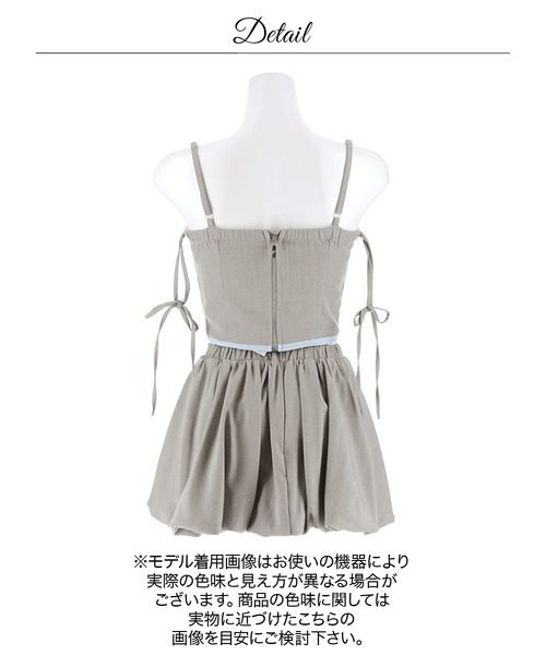 DAZZY(デイジー)の「バルーンスカートAラインミニ丈キャバドレス(ドレス・レディース・グレー・XS)」の16枚目の写真