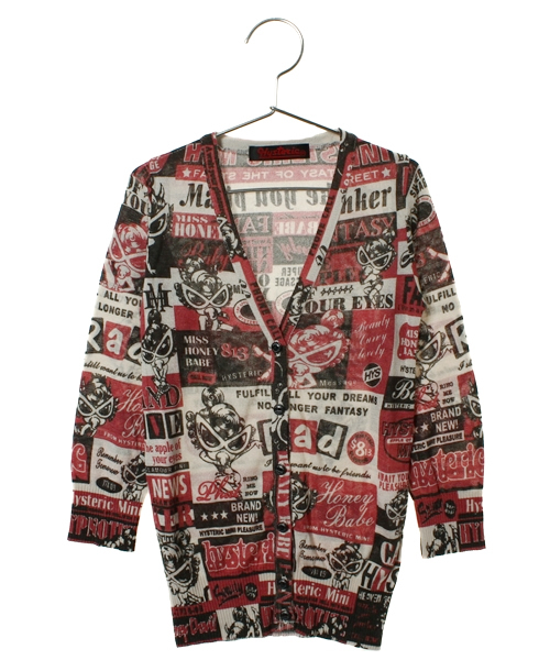 HYSTERIC MINI（ヒステリックミニ）の「SUPER MINI GIRL 総柄 ロングカーディガン（カーディガン/ボレロ・キッズ・ブラック/ブルー・100/120）」の2枚目の写真