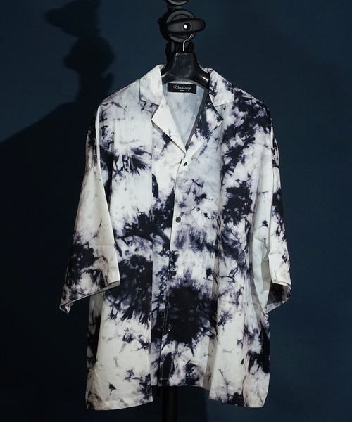 unrelaxing（アンリラクシング）の「オーバーサイズ総柄開襟アロハシャツ（シャツ/ブラウス・メンズ・グレー/ブラック/ホワイト系その他3/ダークネイビー/ホワイト/ブラック系その他6/ブラック系その他4/ピンク系その他/ホワイト系その他/グレー系その他/ブラック系その他2/ラベンダー/ブラック系その他3/ピンク/ブラック系その他5/レッド/ホワイト系その他2/ミント/ホワイト系その他4/ホワイト×パープル/ブラック系その他7/ブラック×ホワイト/ブラック×パープル/ブラック×レッド/ブラック×ブルー/グリーン/その他/その他1/その他2/その他3/その他4/その他5/その他6/ホワイト×ブラック/Z/W/X/Y/T/U/V/N/O/P/Q/R/S/H/I/J/K/L/M/B/C/D/E/F/G/A/その他7/その他8/ホワイト系その他5/チャコールグレー×ブラック/コバルトブルー/その他14/その他13/その他12/ウィート/ダークブルー/グリーン系その他/ライトブラック/ダークブラック/パイソン/クリアブルー/クリアグリーン/ダークアッシュ/ホワイト×ブルー/ライトカーキ/ブラックミックス/ワインレッド/モカ/カーキブラウン/アーミー/ホワイト×レッド/ダークオリーブ/ブラック×ブラック/エメラルドブルー/ライトブルー/ライトグレー/クリアブラウン/スモークピンク/レオパード/ケリーグリーン/その他11/その他10/その他9/マルチ/チェリーレッド/ライトピンク/チョコ/ライトグリーン/アクア/ライトホワイト/Black/ブルーグラス/アッシュブラウン/ブルー系その他/White/グレー系その他2/ブラック系その他/ネイビー/ホワイト系1/ブラック系3/パープル系5/イエロー系5/その他27/その他35/グリーン系2/ブルー系1/パープル系1/パープル系4/イエロー系4/オレンジ系1/ブラック系2/パープル系7/ピンク系2/ホワイト系3/ブラック系5/その他29/グリーン系4/ブルー系3/パープル系6/ピンク系1/ホワイト系2/ブラック系4/ブルー系2/イエロー系3/レッド系4/ブラック系1/ブラック系9/ブルー系8/パープル系3/グリーン系8/レッド系3/ホワイト系6/ブラック系8/パープル系2/イエロー系2/ブルー系6/イエロー系1/レッド系2/ホワイト系5/ブラック系7/その他22/その他31/カーキ系1/グリーン系6/ブルー系5/パープル系8/ピンク系3/ホワイト系4/ブラック系6/グリーン系5/ブルー系4/ベージュ系6/その他21/その他30/ベージュ系5/その他25/その他33/カーキ系3/ブラウン系2/ベージュ系8/カーキ系2/グリーン系7/その他24/その他32/ブラウン系1/ベージュ系7/その他20/その他28/グリーン系3/ベージュ系3/グリーン系9/ブルー系9/その他26/その他34/グリーン系1/ベージュ系1/ベージュ系2/ベージュ系4/ホワイト系7/ホワイト系8/ブルー系7/レッド系1/ブラック×グレー/ホワイト×グレー/アイボリー/カーキ系7/ダークグリーン系/ホワイト系9/スミクロ/ダークグリーン系1/ふじ色系1/アッシュグレー/レッド系5/スカイブルー系6/オリーブ系/アイボリー系4/ライトグレー系1/グレー系1/ベージュ系その他7/ホワイト系その他6/ブラック×ピンク/ホワイト×ピンク/クリアブラック/インディゴブルー/ブルー/ダークブラウン/パープル/ピンク系5/その他19/ホワイト系その他7/ホワイト×グリーン/ホワイト×カーキブラウン/ホワイト系/アイボリー系2/カーキ系8/ブルー系その他2/ブルー系その他3/ブルー系その他4/カーキ系4/ライトグリーン系/ネイビー系5/イエロー系6/イエロー系7/アニマル/その他15/その他16/その他17/その他18/ブルー系その他5/アイボリー系1/ブラック系/グレー系その他3/グリーン系その他2/ダークグリーン系2/ダークグリーン系3/ピンク系4/グレー系その他7/ベージュ系その他/ベージュ系その他4/スカイブルー系/ホワイト×ライトグレー/アイボリー系3/カーキ系6/イエロー系その他/ブラウン系3/ナチュラル/ベージュ系その他3/クリーム・FREE/MEDIUM）」の8枚目の写真