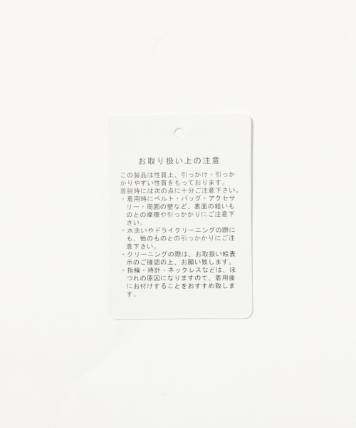 GLOBAL WORK（グローバルワーク）の「【キッズ】スカラップレースブラウス7分袖/779386（シャツ/ブラウス・キッズ・ライトブルー/ホワイト/ネイビー・XX-LARGE/LARGE/MEDIUM/X-LARGE/SMALL）」の13枚目の写真