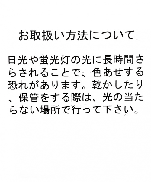 PAGEBOY（ページボーイ）の「【UNIVERSAL OVERALL】ロゴプリントTシャツ（Tシャツ/カットソー・レディース・ホワイト/キャメル/ブラック・FREE）」の16枚目の写真