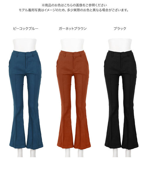 KOBE LETTUCE（コウベレタス）の「ハイテンションブーツカットボトム（その他パンツ・レディース・ブラック/ブラウン系その他/ブルー系その他・FREE）」の4枚目の写真