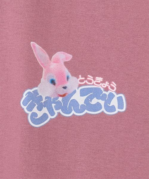 Candy Stripper（キャンディストリッパー）の「FUNNY FRIENDS ワンピース（ワンピース・レディース・ピンク/ブラック/パープル・2）」の16枚目の写真