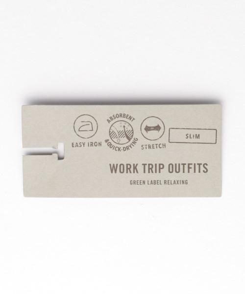 WORK TRIP OUTFITS GREEN LABEL RELAXING（ワークトリップアウトフィッツグリーンレーベル リラクシング）の「【WORK TRIP OUTFITS】WTO トリコット カッタウェイ ロンスト 半袖＜スリムフィット＞（シャツ/ブラウス・メンズ・コバルトブルー/ライトブルー・LARGE/X-LARGE/SMALL/MEDIUM）」の21枚目の写真