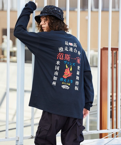 VANS（バンズ）の「VANS/ヴァンズ Vans SK8 Family L/S TEE ロンT（T