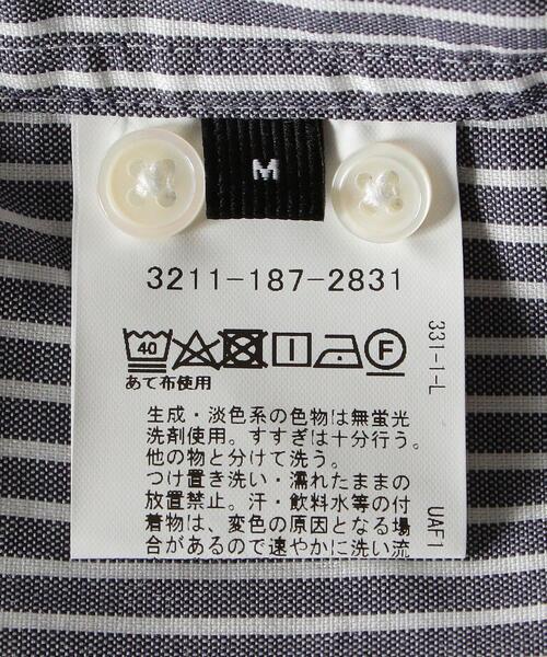 green label relaxing(グリーンレーベルリラクシング)の「< 機能 / 抗菌 ストレッチ >CSN OGC C/C ストライプ ボタンダウン シャツ(シャツ/ブラウス・メンズ・モカ/オフホワイト/ネイビー・X-LARGE/LARGE/SMALL/MEDIUM/X-SMALL)」の4枚目の写真