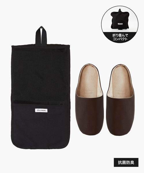 sarasa design(サラサデザイン)の「b2c プレーンステッチ トラベラー|抗菌&防臭(ルームシューズ/スリッパ・レディース・ホワイト/ブラック/ダークブラウン/ベージュ・S/M)」の3枚目の写真