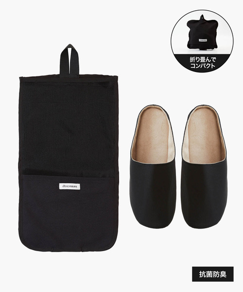 sarasa design(サラサデザイン)の「b2c プレーンステッチ トラベラー|抗菌&防臭(ルームシューズ/スリッパ・レディース・ホワイト/ブラック/ダークブラウン/ベージュ・S/M)」の2枚目の写真