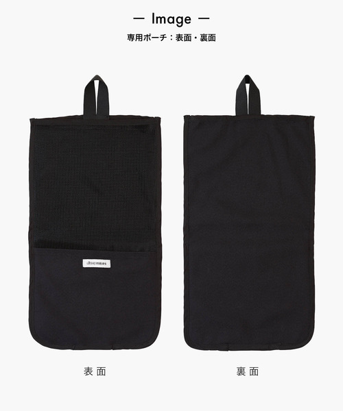 sarasa design(サラサデザイン)の「b2c プレーンステッチ トラベラー|抗菌&防臭(ルームシューズ/スリッパ・レディース・ホワイト/ブラック/ダークブラウン/ベージュ・S/M)」の15枚目の写真