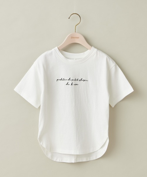 DISCOAT（ディスコート）の「【キッズ】オソロビッグロゴチュニック5分袖Tシャツ（Tシャツ/カットソー・キッズ・チャコールグレー/オフホワイト/ミント・120/130/140）」の2枚目の写真