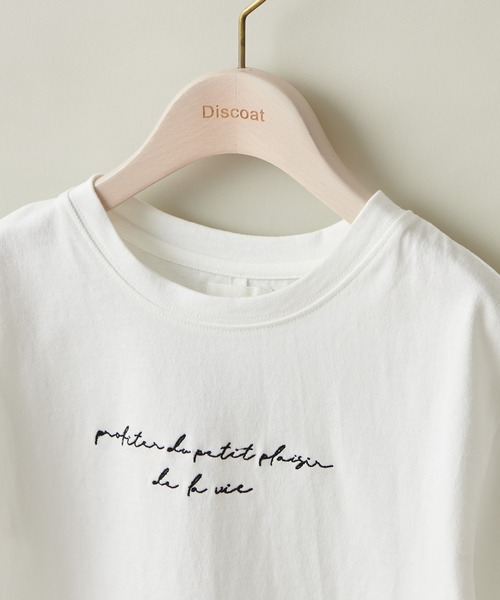 DISCOAT（ディスコート）の「【キッズ】オソロビッグロゴチュニック5分袖Tシャツ（Tシャツ/カットソー・キッズ・チャコールグレー/オフホワイト/ミント・120/130/140）」の7枚目の写真