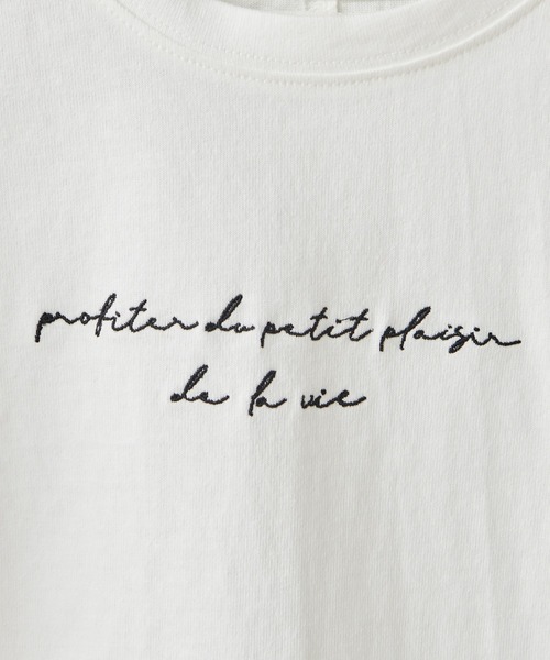 DISCOAT（ディスコート）の「【キッズ】オソロビッグロゴチュニック5分袖Tシャツ（Tシャツ/カットソー・キッズ・チャコールグレー/オフホワイト/ミント・120/130/140）」の5枚目の写真