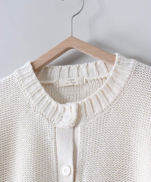 cepo（セポ）の「アウトリンキングショートカーデ（カーディガン/ボレロ・レディース・グレー/オフホワイト/サックスブルー・M）」の18枚目の写真
