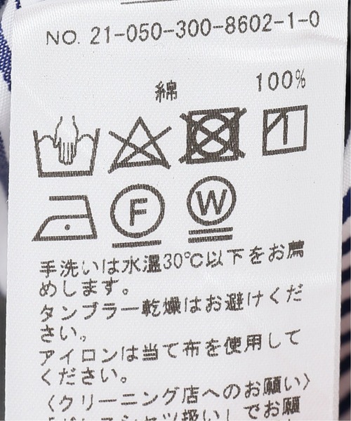 EDIFICE（エディフィス）の「セミワイド ドビーストライプ シャツ（ビジネスシャツ・メンズ・ダークブルー・40/38/39/41/37）」の12枚目の写真