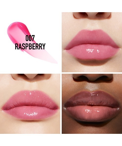 Dior（ディオール）の「ディオール アディクト リップ マキシマイザー（リップクリーム・レディース・001 ピンク/004 コーラル/006 ベリー/015 チェリー/007 ラズベリー/010 ホロ ピンク/012 ローズウッド/020 ブラウン/035 バーガンディー (数量限定色)・FREE）」の15枚目の写真