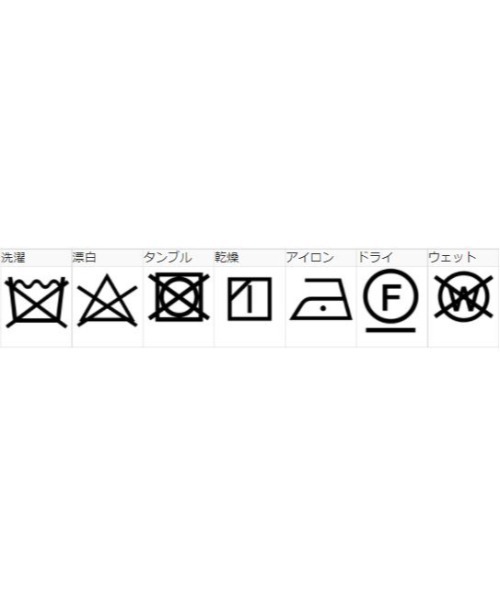 SILAS(サイラス)の「SIDE PLEATS SKIRT サイドプリーツ スカート サイラス(スカート・レディース・ブラウン/ネイビー・ONE SIZE)」の20枚目の写真