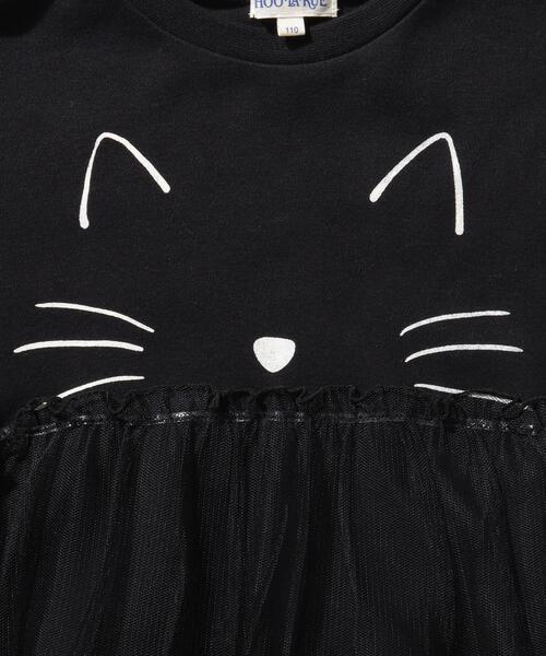 SHOO・LA・RUE（シューラルー）の「◆【90-130cm/ハロコレ】ネコチュールワンピース（ワンピース・キッズ・ブラック/パープル系2/ピンク系・10/09/13/12/11）」の15枚目の写真