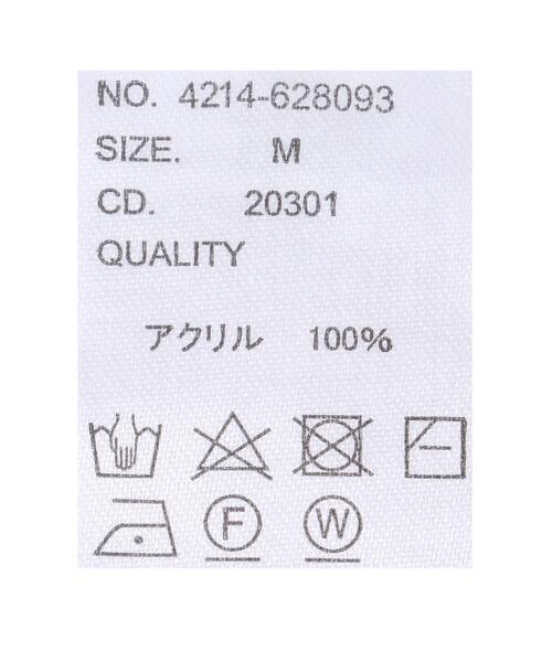 MLI'A(エムリア)の「2Way配色ダイヤ柄ジャガードニットカーディガン(カーディガン/ボレロ・レディース・ブラック/ブラウン/ライトベージュ・M)」の11枚目の写真