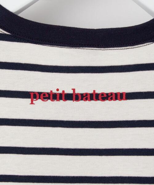 PETIT BATEAU（プチバトー）の「【別注】＜ PETIT BATEAU (プチバトー)＞ プリント ショートスリーブ Tシャツ（Tシャツ/カットソー・レディース・オフホワイト/ブラック/その他1/その他2・M）」の16枚目の写真