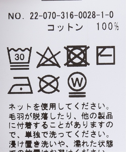 ARIES（アリーズ）の「【ARIES / アリーズ】PREMIUM TEMPLE SWEATSHIRT（スウェット・メンズ・ベージュ/パープル系その他・X-LARGE/MEDIUM/LARGE）」の18枚目の写真