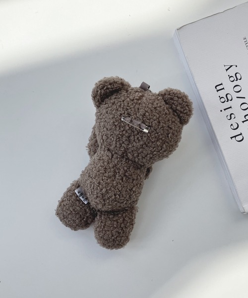 一緒に連れてってボールチェーン（キーホルダー）｜AS KNOW AS plus