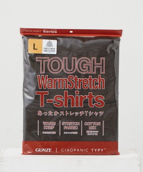 GUNZE(グンゼ)の「【GUNZE×TYPY】タートルネックロングTシャツ(Tシャツ/カットソー・メンズ・ブラック/アイボリー/ブラウン・S/M/L/XL)」の11枚目の写真